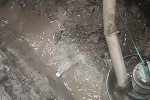 桦甸地下室伸缩缝堵漏视频