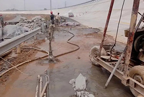 桦甸公路钻孔施工