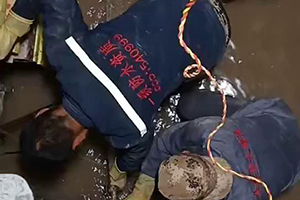 桦甸电梯井堵漏施工视频